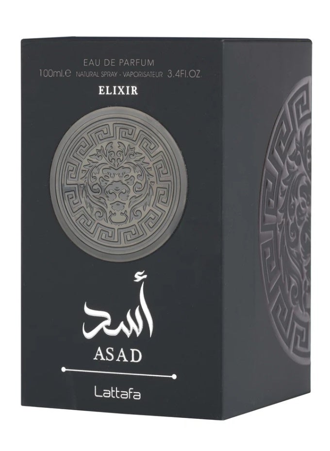 لطافة عطر لطافة أسد إلكسير أو دو بارفان 100 مل - Image 4